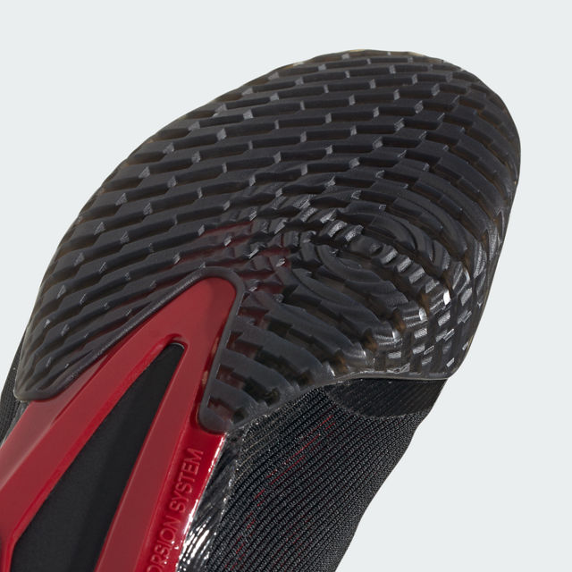 adidas Speedex Ultra Boxing Shoes