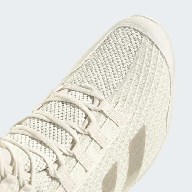 adidas Speedex 23 Boxing Shoes