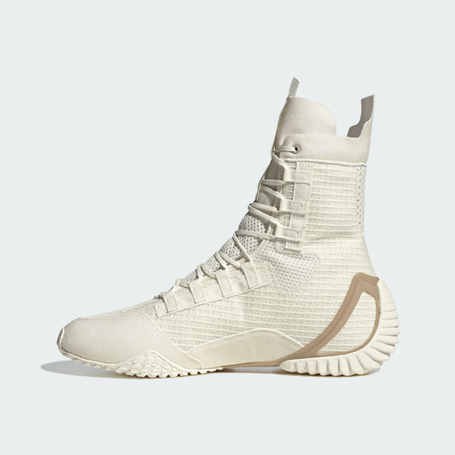 adidas Speedex 23 Boxing Shoes