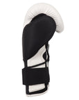 adidas Hybrid 250 Elite Boxing Training Gloves