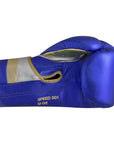 adidas Adi-Speed 501 Pro Boxing and Kickboxing Gloves