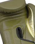 Close up of a limited edition boxing glove from adiSPEED 501 collection.