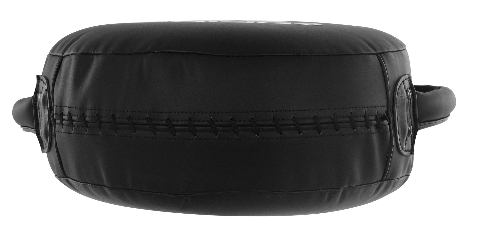 Black cushion with adidas stitching.