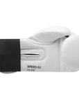 White boxing glove with black band displayed against a neutral background.