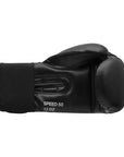 Black adidas boxing glove with white text displayed.